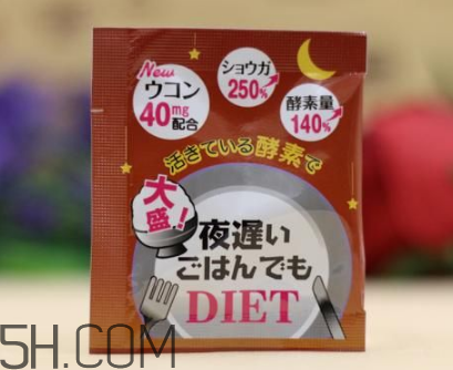 新谷酵素懷孕可以吃嗎？b365水果酵素粉孕婦可以喝嗎？