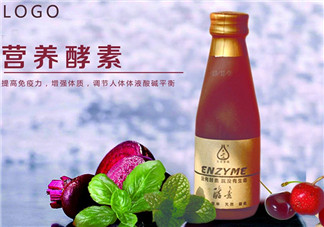喝酵素拉肚子怎么回事？兒童什么時候喝酵素最好？