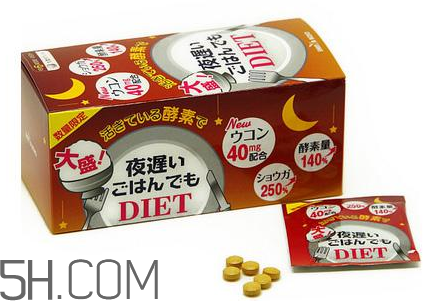 新谷酵素月經(jīng)期可以吃嗎？吃新谷酵素的好處