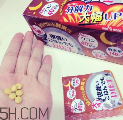 新谷酵素懷孕可以吃嗎？b365水果酵素粉孕婦可以喝嗎？