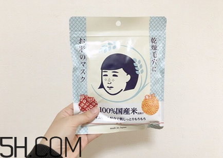 石澤研究所大米面膜怎么樣？石澤研究所大米面膜使用方法