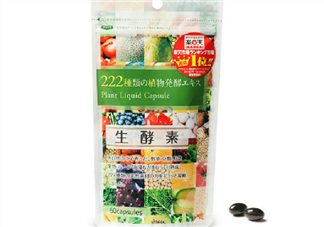 日本生酵素222效果怎么樣？日本生酵素222的食用方法