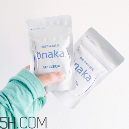 onaka膳食營養(yǎng)素有用嗎？日本onaka消脂要多少錢？