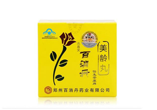 百消丹吃多久才能祛斑？吃百消丹會有什么癥狀？