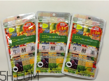 日本生酵素222效果怎么樣？日本生酵素222的食用方法