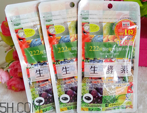 日本生酵素222效果怎么樣？日本生酵素222的食用方法