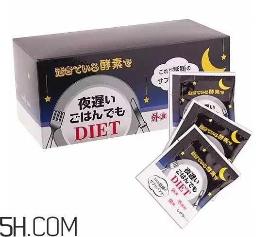 酵素什么時候喝好？日本酵素排行榜前10名