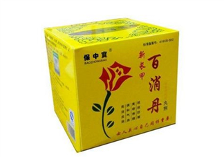 百消丹和逍遙丸哪個(gè)好？美齡丸和百消丹哪個(gè)好？