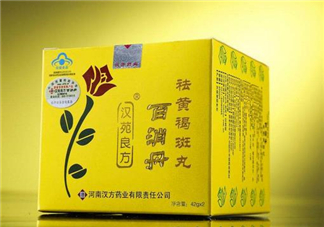 百消丹哪個牌子正宗？百消丹哪個牌子的最好？