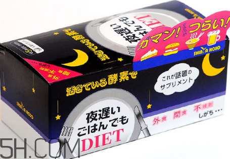 日本新谷酵素怎么樣？新谷酵素怎么吃最有效？