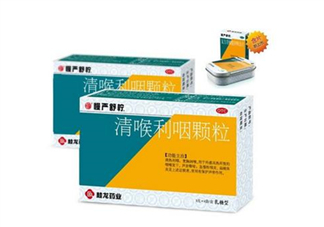 慢嚴舒檸是中藥嗎？慢嚴舒檸是抗生素嗎？