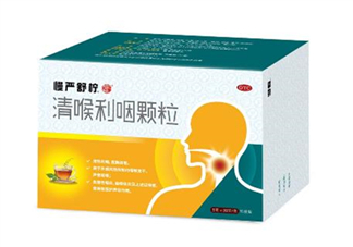慢嚴(yán)舒檸是中藥還是西藥？慢嚴(yán)舒檸是治什么的？