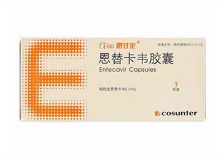 恩替韋卡可以換牌子嗎？恩替韋卡可以和感冒藥一起吃嗎？