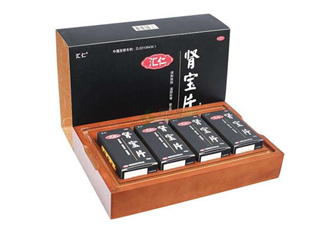 匯仁腎寶片能治前列腺嗎？匯仁腎寶片能壯陽(yáng)嗎？