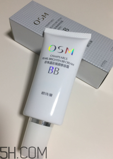 歐詩(shī)漫珍珠白BB霜防曬嗎？歐詩(shī)漫珍珠白BB霜能美白嗎？