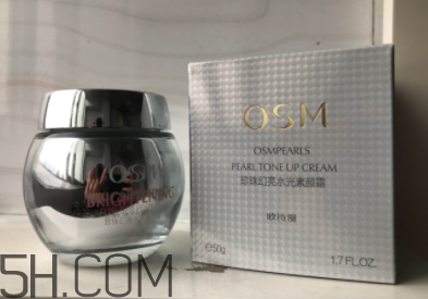 歐詩漫珍珠水光素顏霜油不油？歐詩漫珍珠素顏霜適合膚質(zhì)