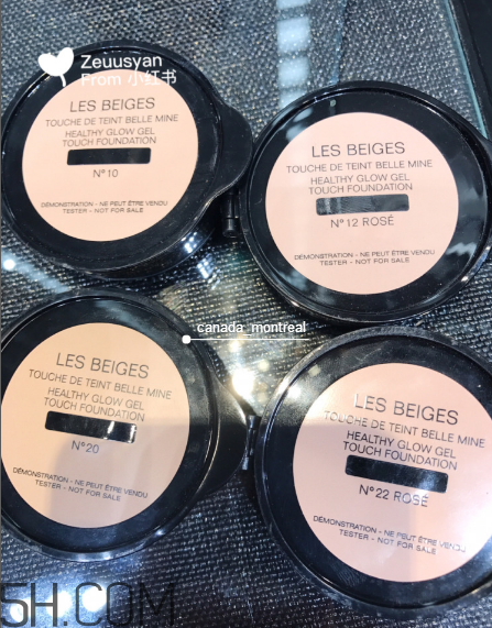 chanel氣墊水粉底好用嗎？香奈兒氣墊水粉底使用感受