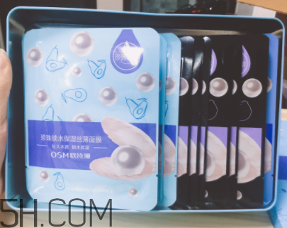 歐詩漫珍珠面膜能天天敷嗎？歐詩漫珍珠面膜敷完要洗臉嗎