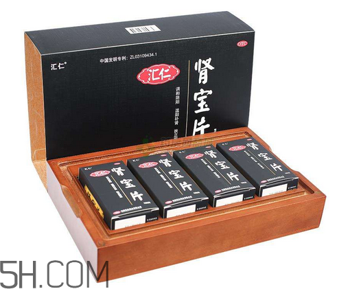 匯仁腎寶片能治前列腺嗎？匯仁腎寶片能壯陽嗎？