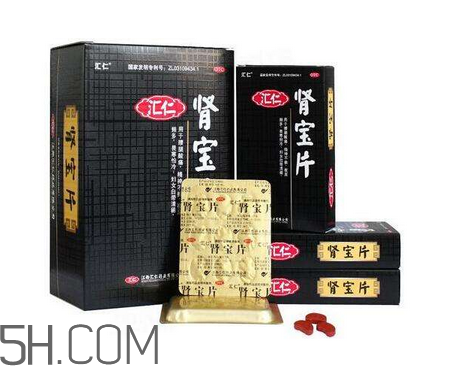匯仁腎寶片能治前列腺嗎？匯仁腎寶片能壯陽嗎？