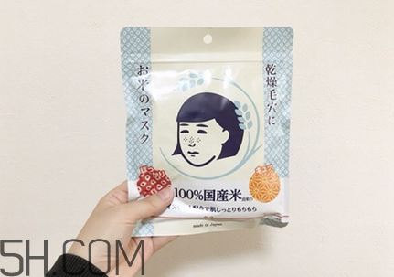 石澤研究所大米面膜多少錢？石澤研究所大米面膜真假辨別