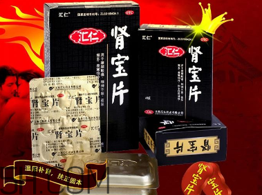 匯仁腎寶片可以和六味地黃丸一起吃嗎_可以吃魚嗎？