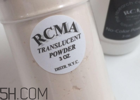 胡椒粉是什么化妝品？rcma散粉為什么叫胡椒粉？