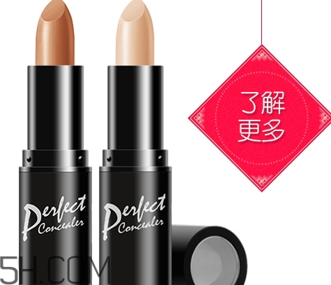 蓓娜爾斯什么牌子？蓓娜爾斯哪里的牌子？