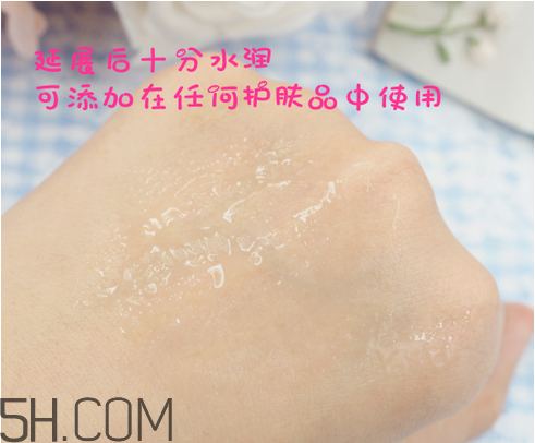 玻尿酸怎么抹臉護膚效果好？太陽社玻尿酸原液好用嗎？