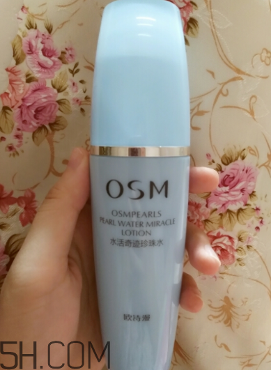 歐詩漫智慧水油不油？歐詩漫智慧水適合油皮嗎