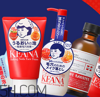 石澤研究所洗面奶價(jià)格多少錢？石澤研究所品牌系列介紹