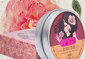 豬油膏可以代替隔離嗎？豬油膏可以當(dāng)做妝前乳嗎？