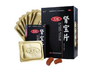 匯仁腎寶片能治陽(yáng)痿嗎？匯仁腎寶片能長(zhǎng)期吃嗎？