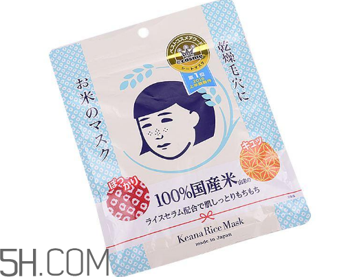 石澤研究所大米面膜含酒精嗎？石澤研究所大米面膜敷多久？