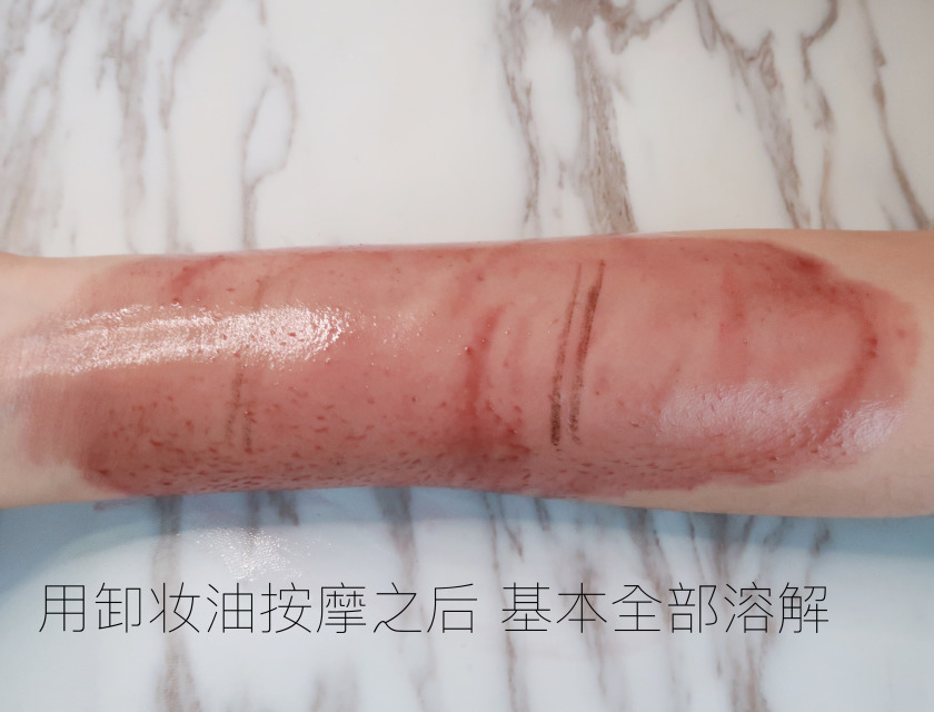 卸妝后要用洗面奶嗎？卸妝后不用洗面奶可以嗎