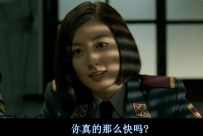 74224486什么意思？女生發(fā)74224486暗示什么？