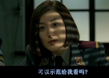 74224486什么意思？女生發(fā)74224486暗示什么？