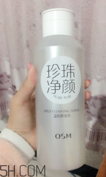 歐詩(shī)漫卸妝水能卸眼妝嗎？歐詩(shī)漫卸妝水適用范圍