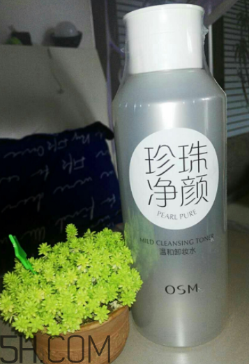 歐詩(shī)漫卸妝水能卸眼妝嗎？歐詩(shī)漫卸妝水適用范圍