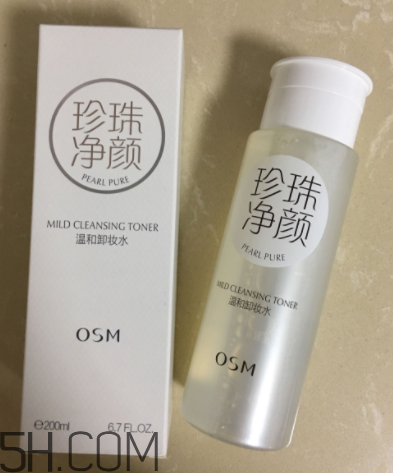 歐詩漫卸妝水能祛痘嗎？歐詩漫卸妝水能去黑頭嗎