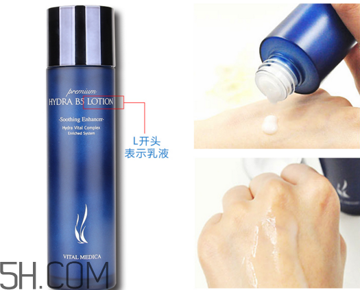 ahc玻尿酸水乳專柜價是多少？ahc玻尿酸水乳怎么使用？