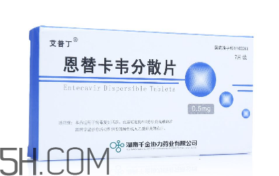 恩替卡韋有副作用嗎？恩替卡韋有哪些牌子？