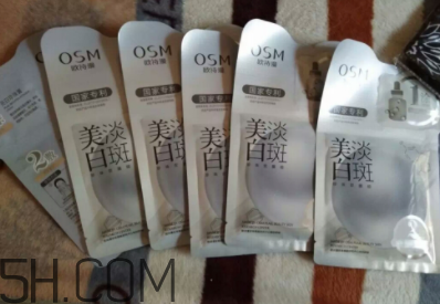 歐詩漫祛斑面膜有效嗎？歐詩漫祛斑面膜評(píng)測(cè)