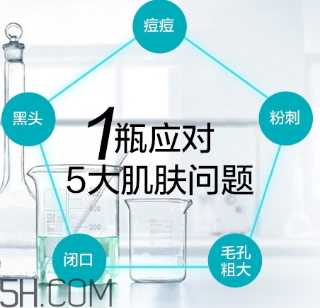 水楊酸會(huì)爆痘嗎？水楊酸爆痘怎么辦？