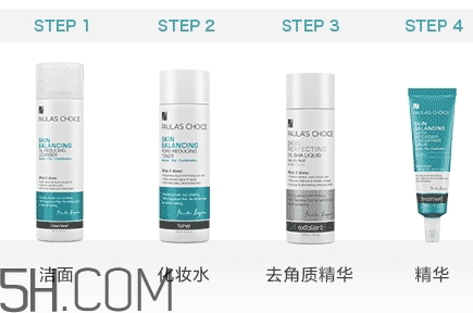 水楊酸會(huì)爆痘嗎？水楊酸爆痘怎么辦？
