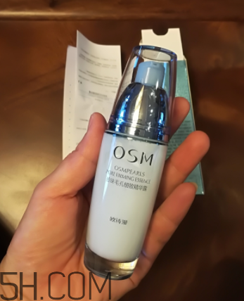 歐詩漫精華露是乳液嗎？用在哪一個(gè)步驟？