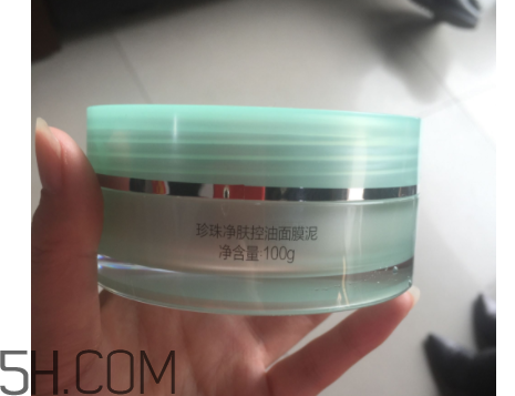 歐詩漫控油面膜泥有效嗎？歐詩漫控油面膜泥評測