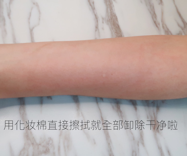 卸妝后要用洗面奶嗎？卸妝后不用洗面奶可以嗎