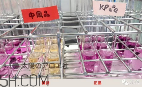太陽(yáng)社玻尿酸孕婦能用嗎？怎樣辯別真假太陽(yáng)社玻尿酸？