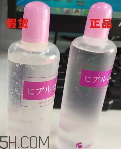 太陽(yáng)社玻尿酸孕婦能用嗎？怎樣辯別真假太陽(yáng)社玻尿酸？